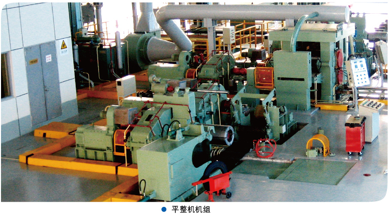 轧机轴承润化注重手艺有哪些